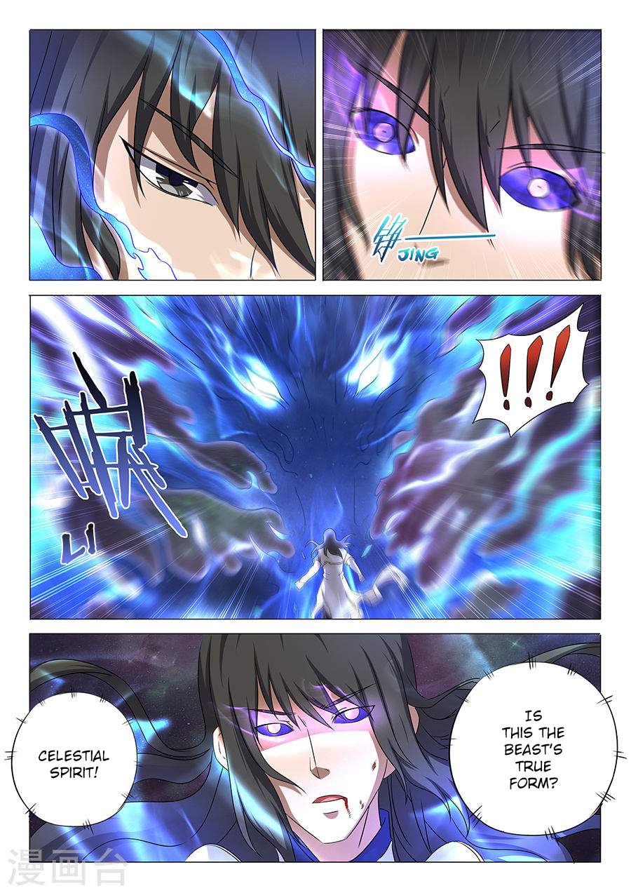 God of Martial Arts Chapter 33-1 - page 8