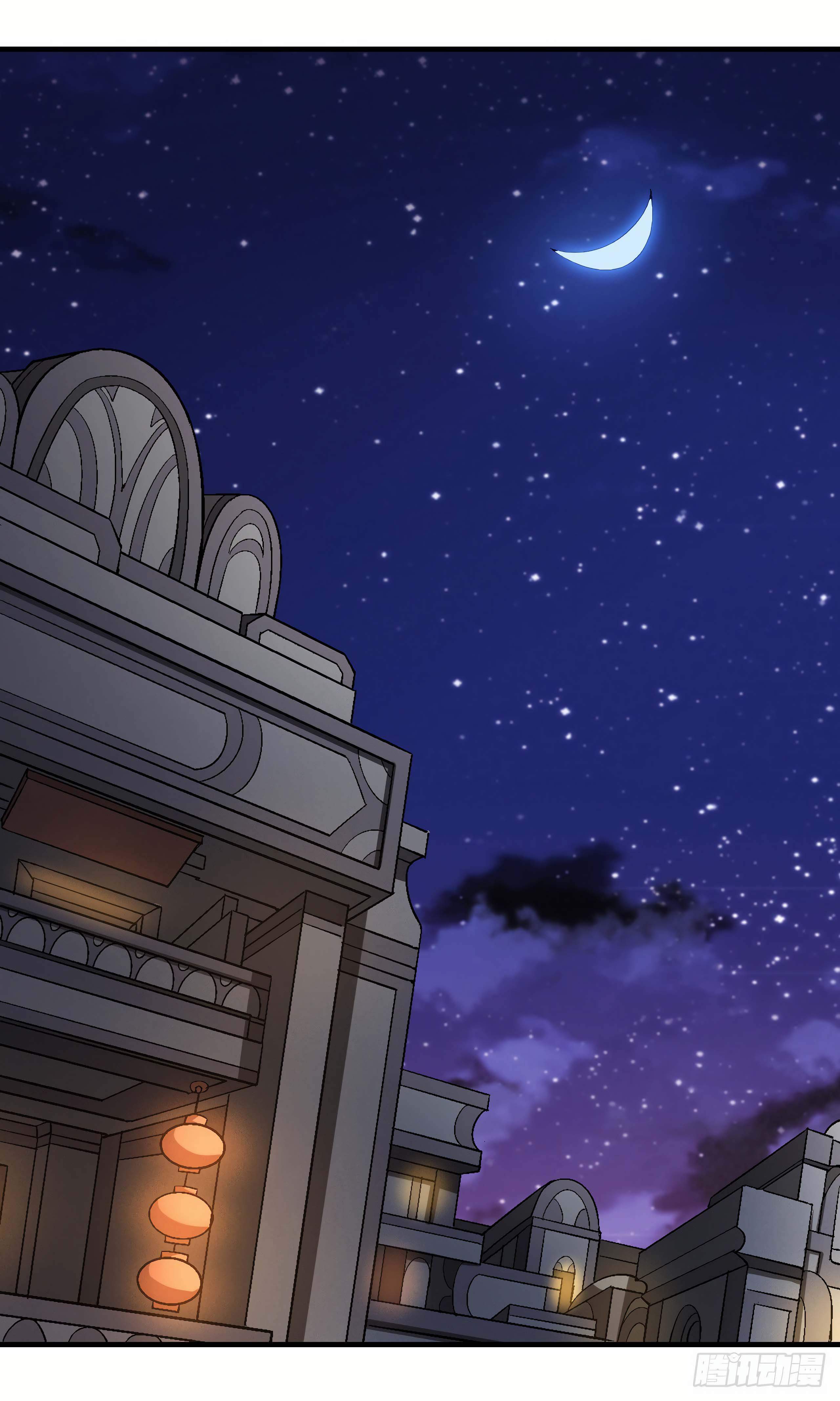 God of Martial Arts Chapter 120-2 - page 11
