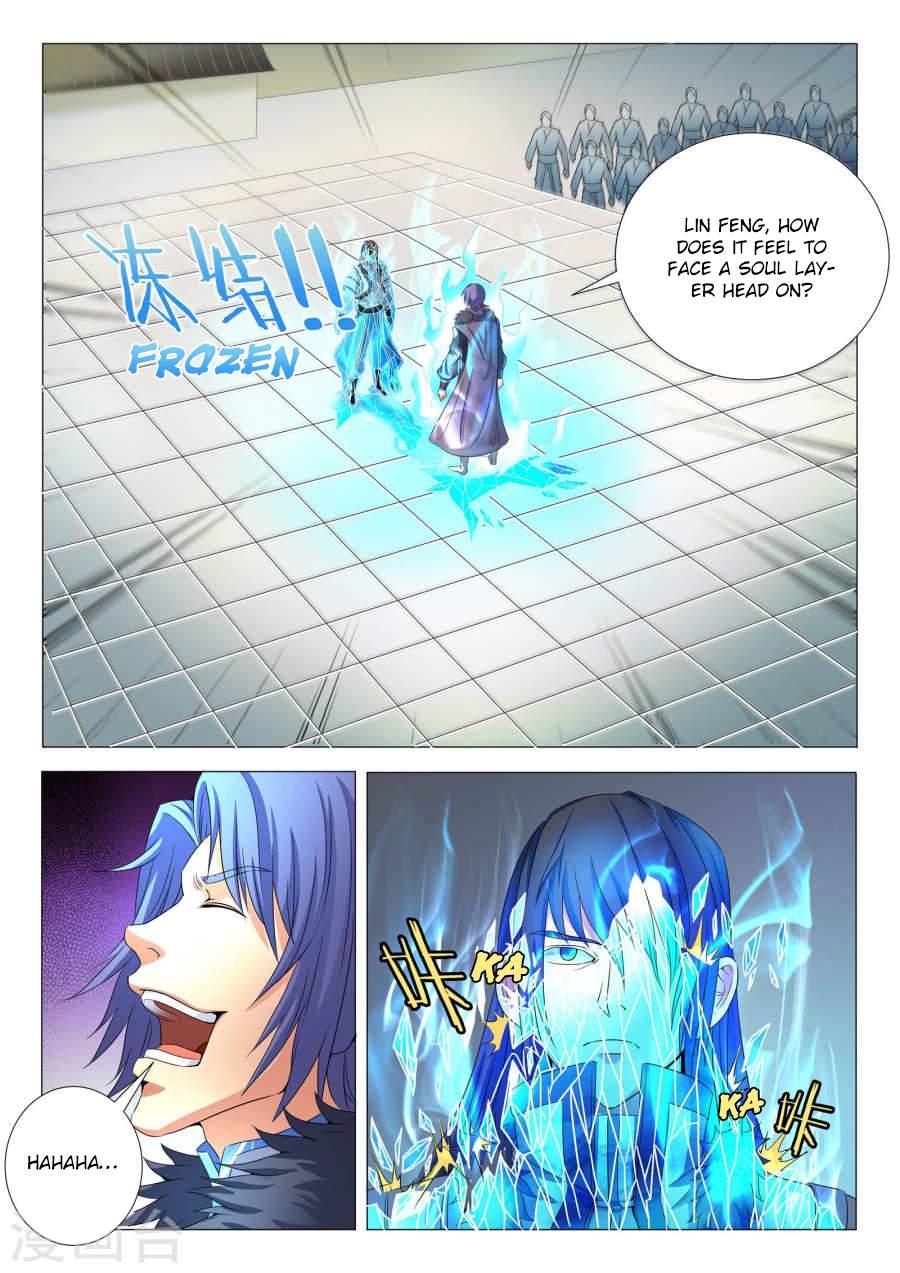 God of Martial Arts Chapter 20-1 - page 2