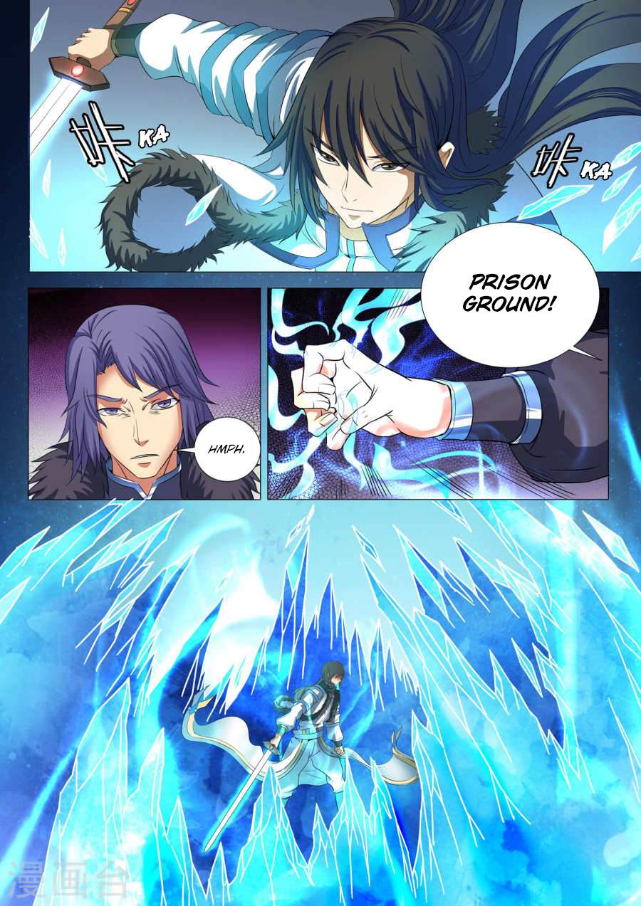 God of Martial Arts Chapter 20-1 - page 5