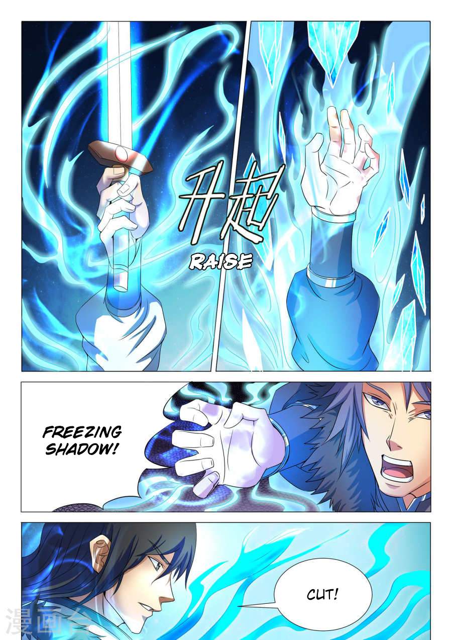God of Martial Arts Chapter 20-1 - page 8