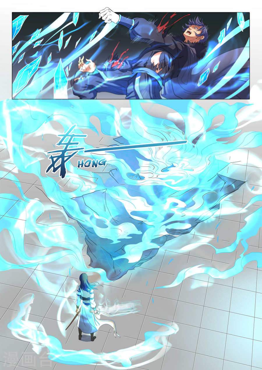 God of Martial Arts Chapter 20-1 - page 9