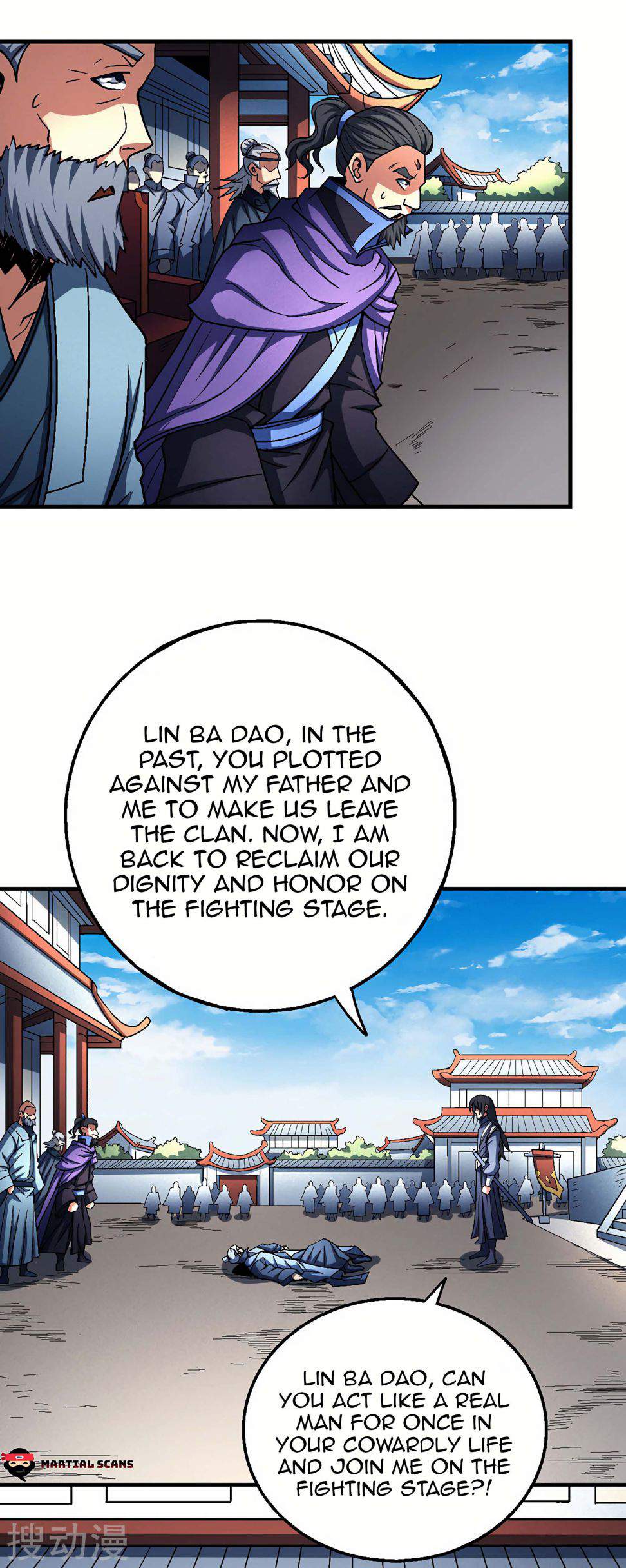 God of Martial Arts Chapter 115-2 - page 23