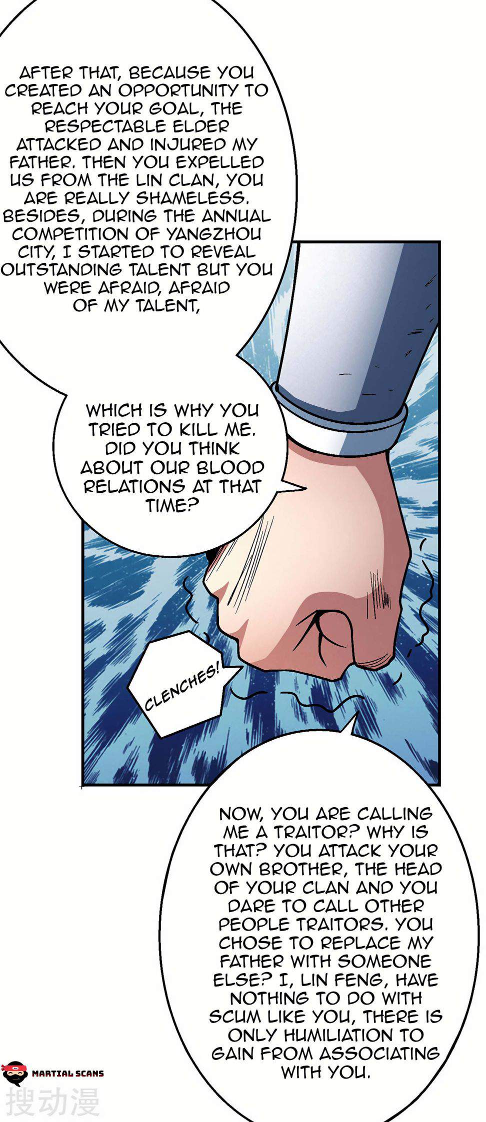God of Martial Arts Chapter 115-2 - page 4