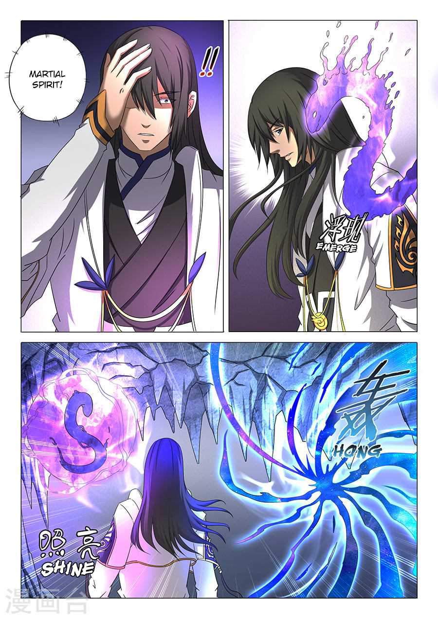 God of Martial Arts Chapter 33-2 - page 7