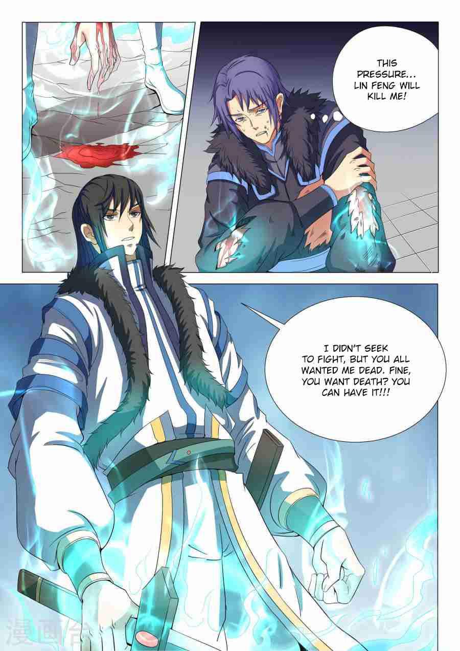 God of Martial Arts Chapter 20-2 - page 1