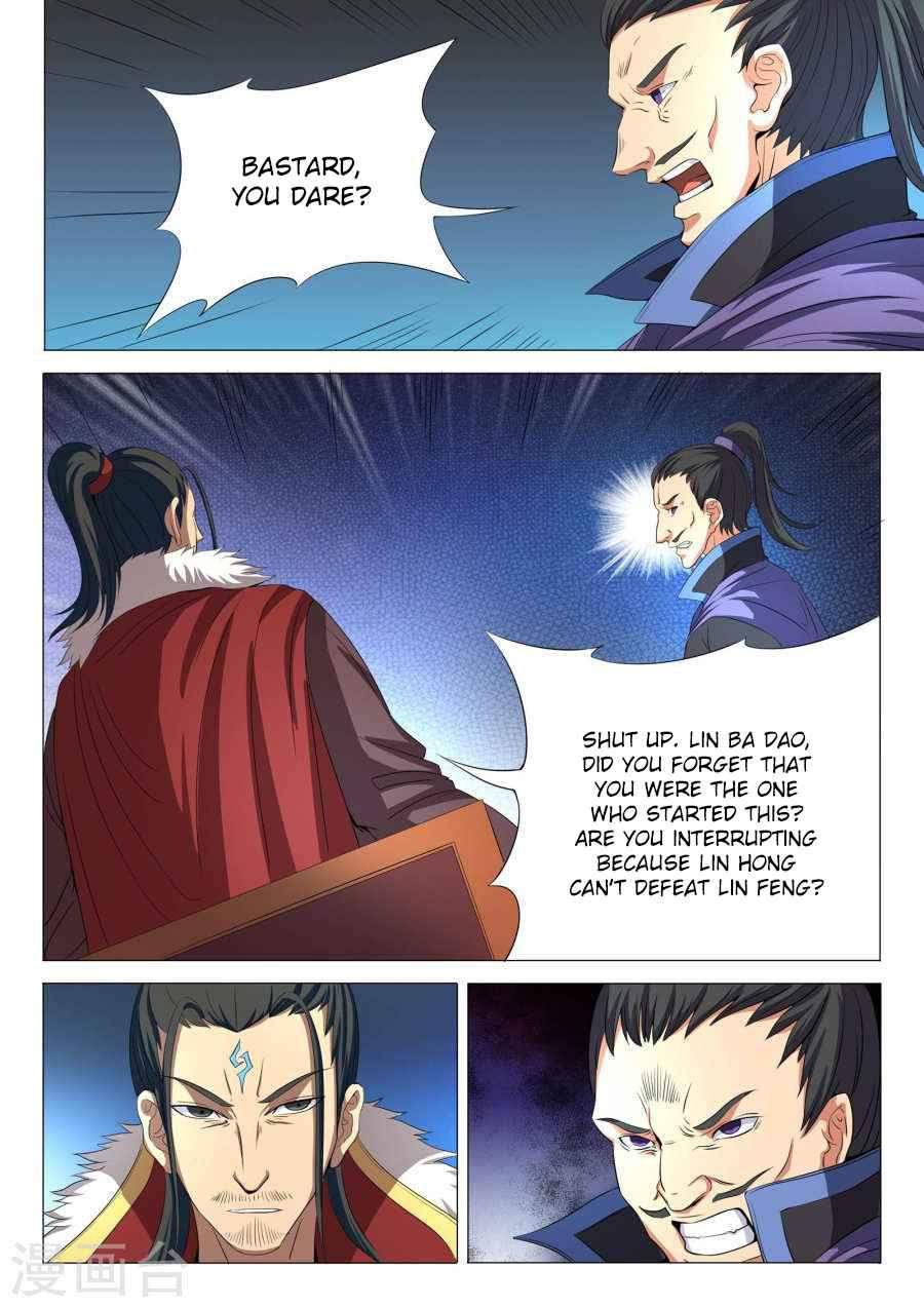 God of Martial Arts Chapter 20-2 - page 2