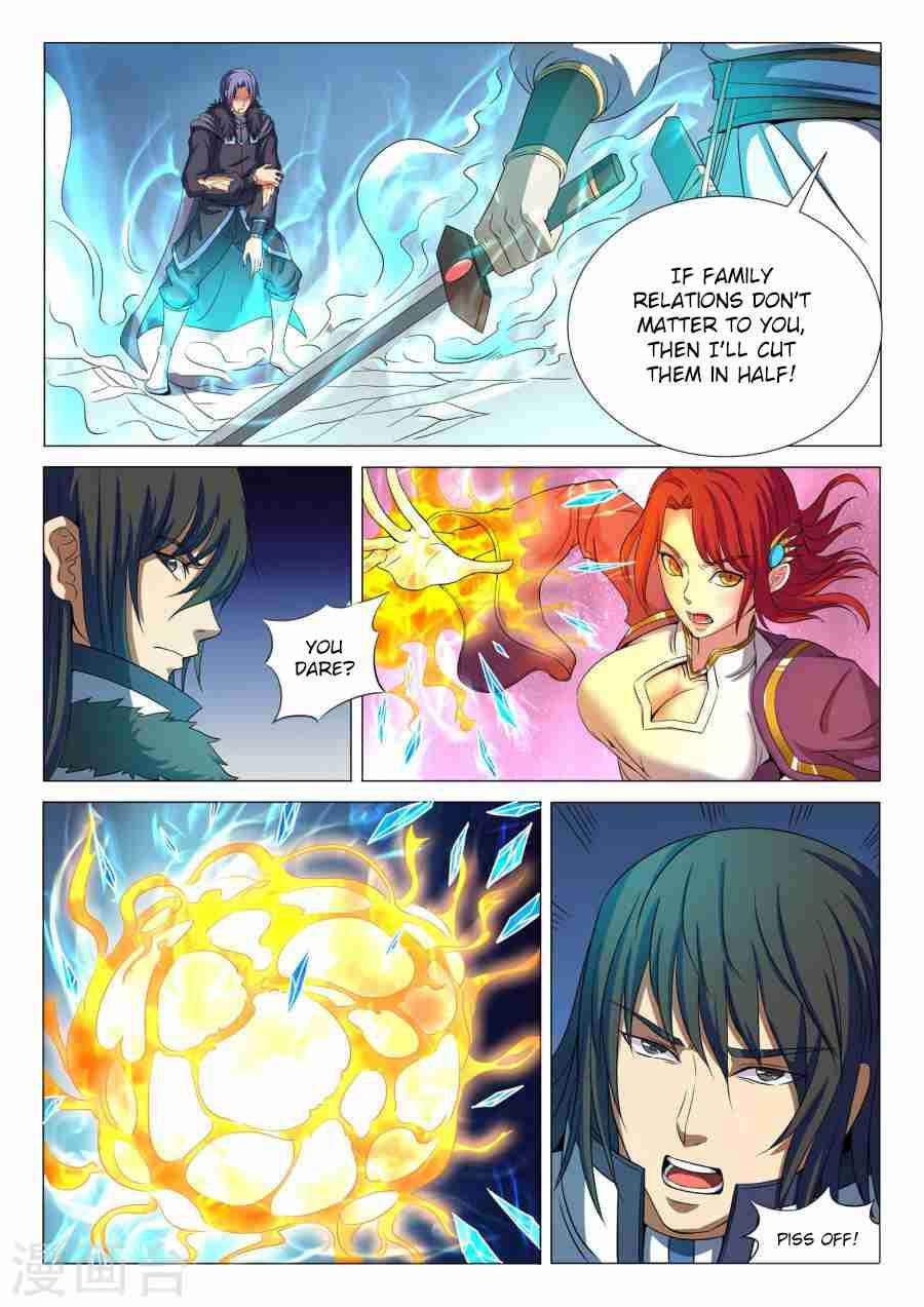 God of Martial Arts Chapter 20-2 - page 3