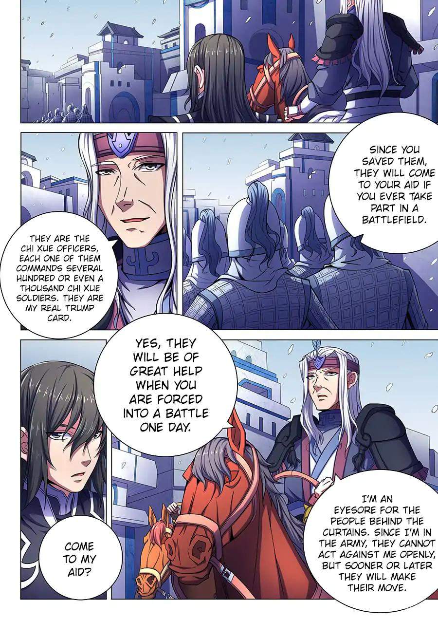 God of Martial Arts Chapter 68-3 - page 1