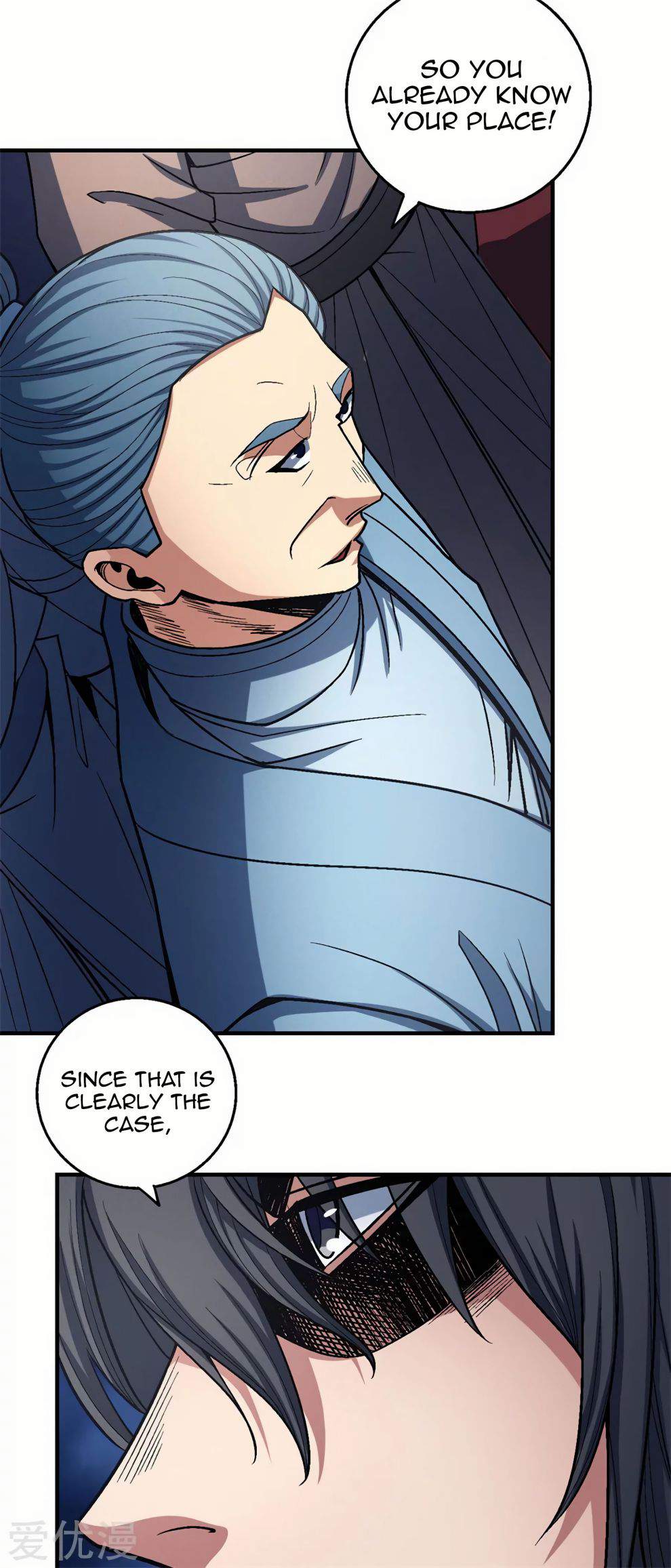 God of Martial Arts Chapter 115-1 - page 11