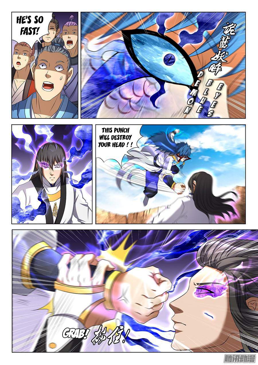 God of Martial Arts Chapter 41-4 - page 3