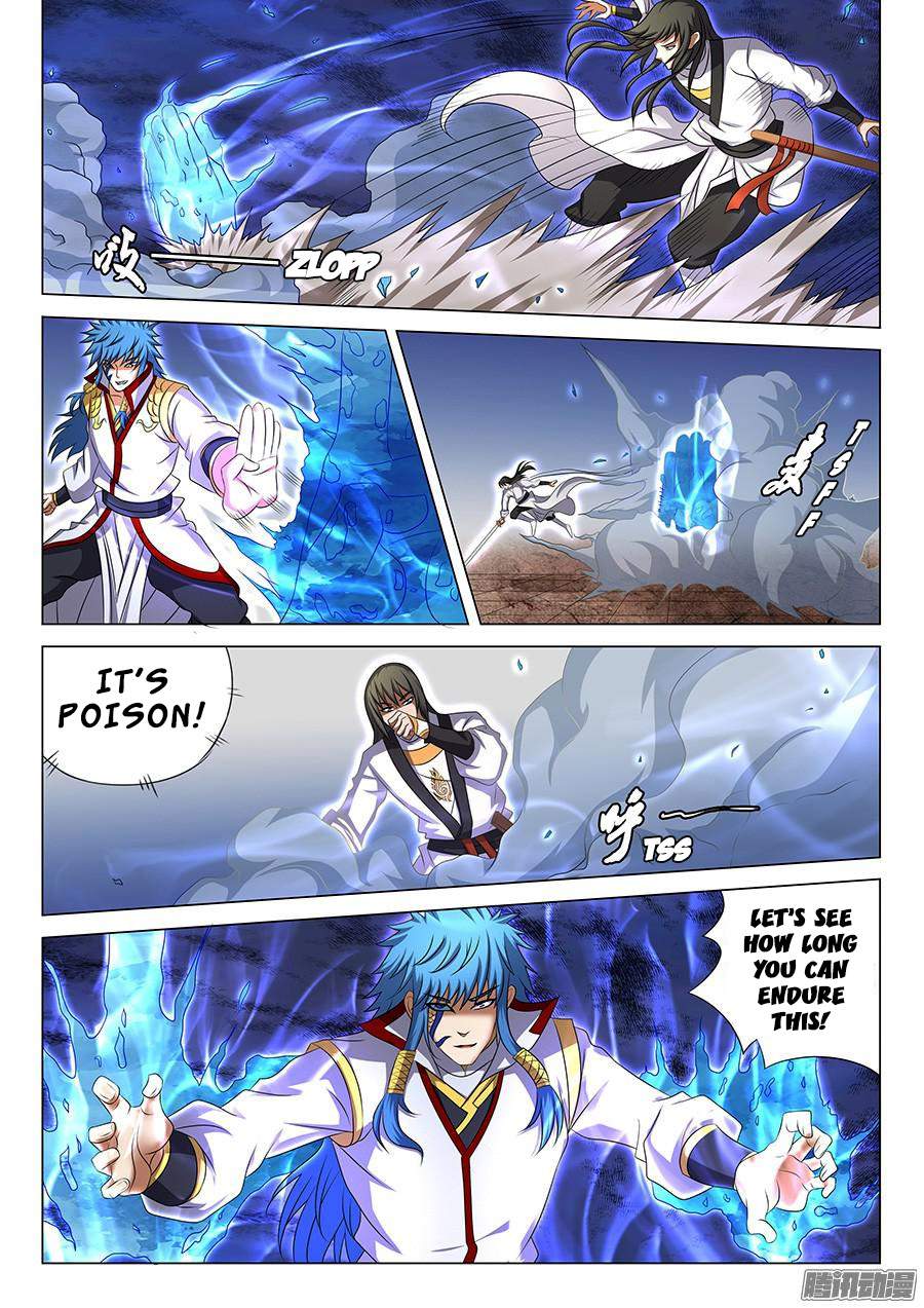 God of Martial Arts Chapter 41-4 - page 7