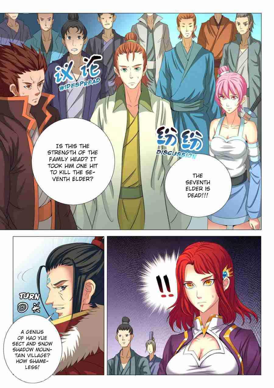 God of Martial Arts Chapter 20-3 - page 1