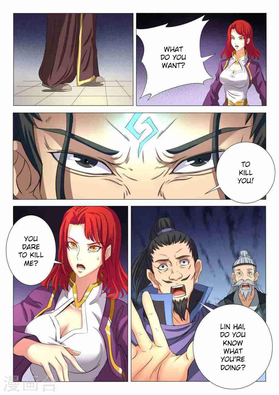 God of Martial Arts Chapter 20-3 - page 2