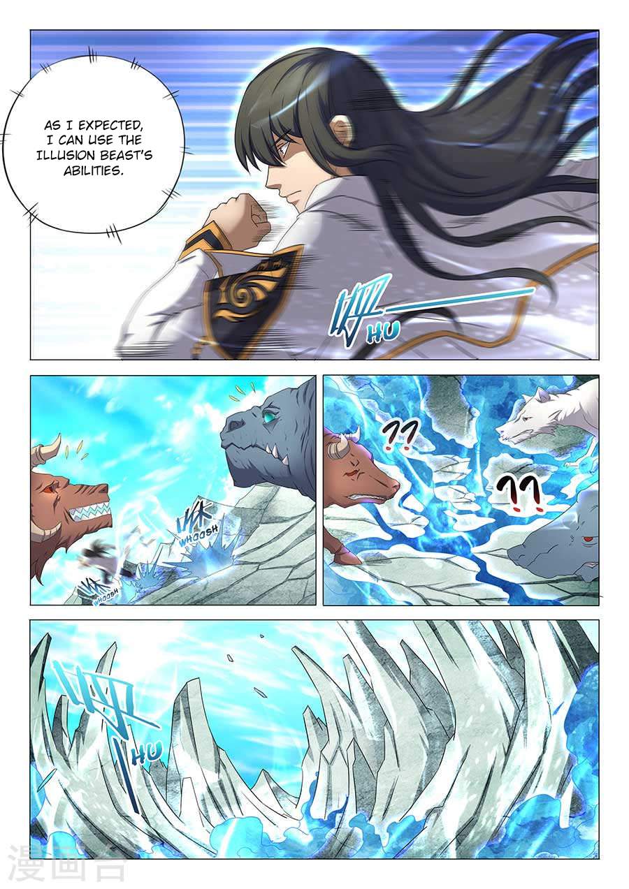 God of Martial Arts Chapter 33-3 - page 6