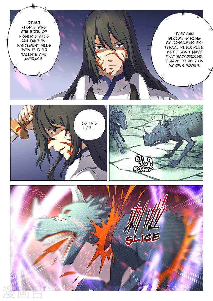 God of Martial Arts Chapter 33-3 - page 8