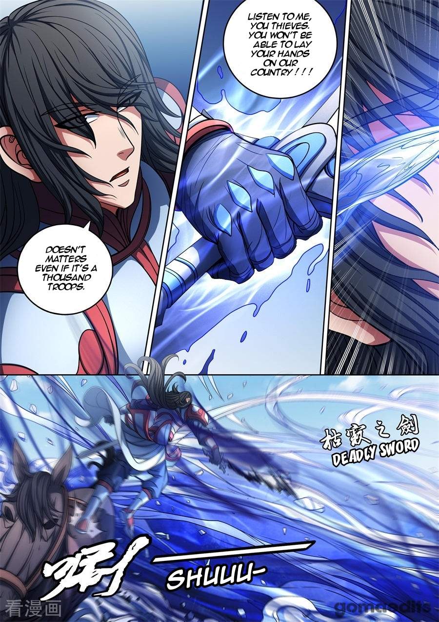 God of Martial Arts Chapter 96-1 - page 12