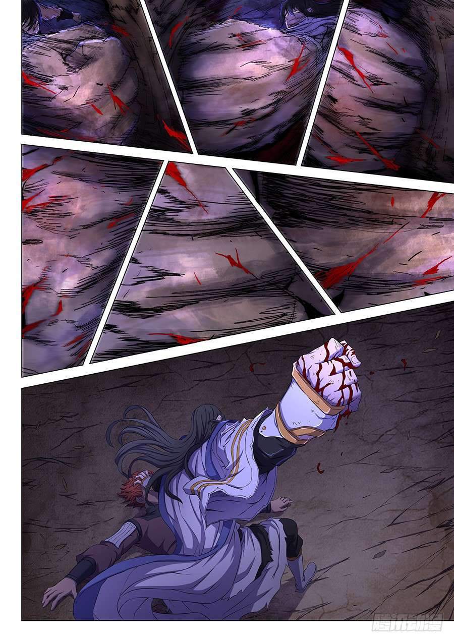 God of Martial Arts Chapter 58-3- - page 2
