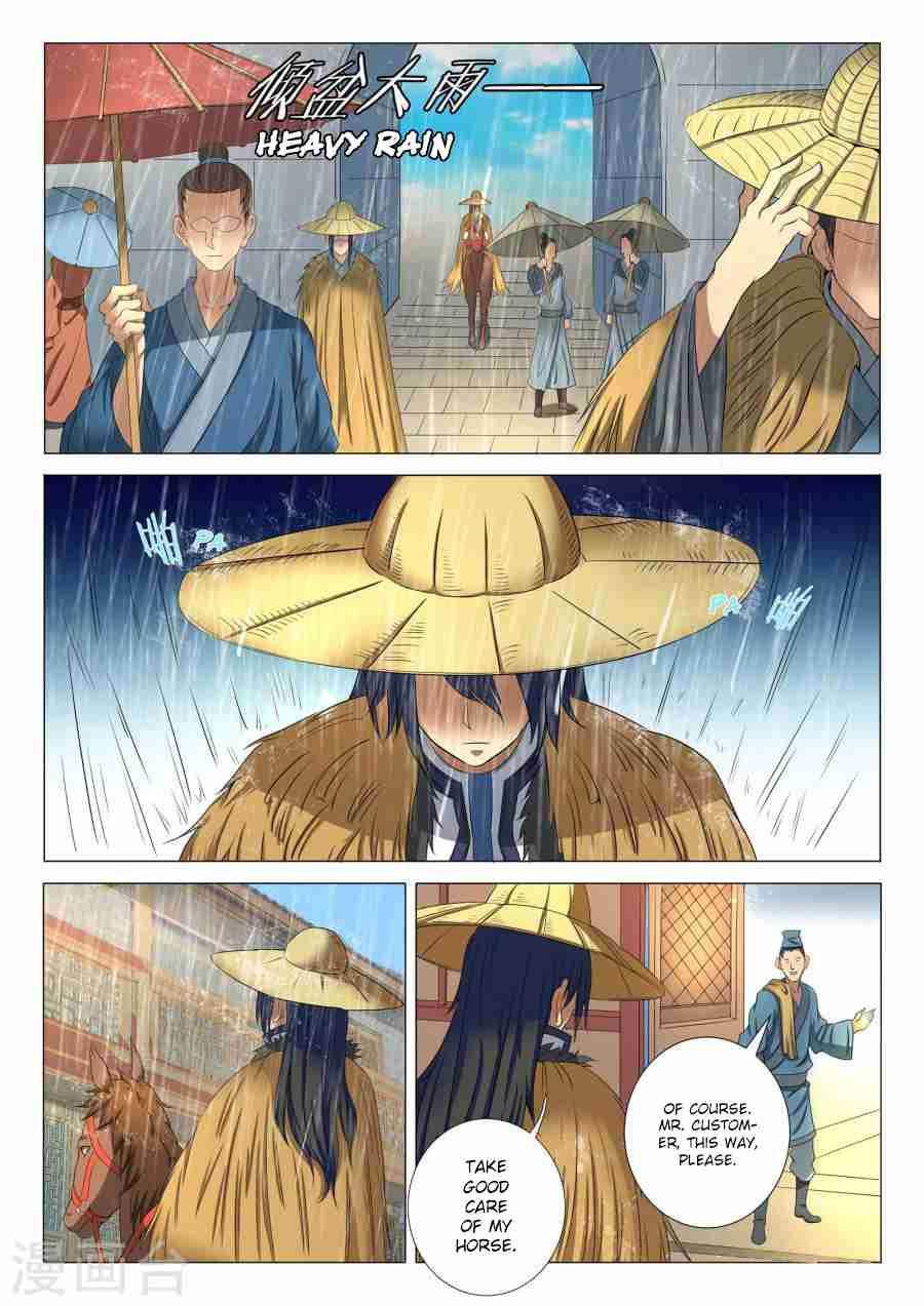 God of Martial Arts Chapter 21-1 - page 4