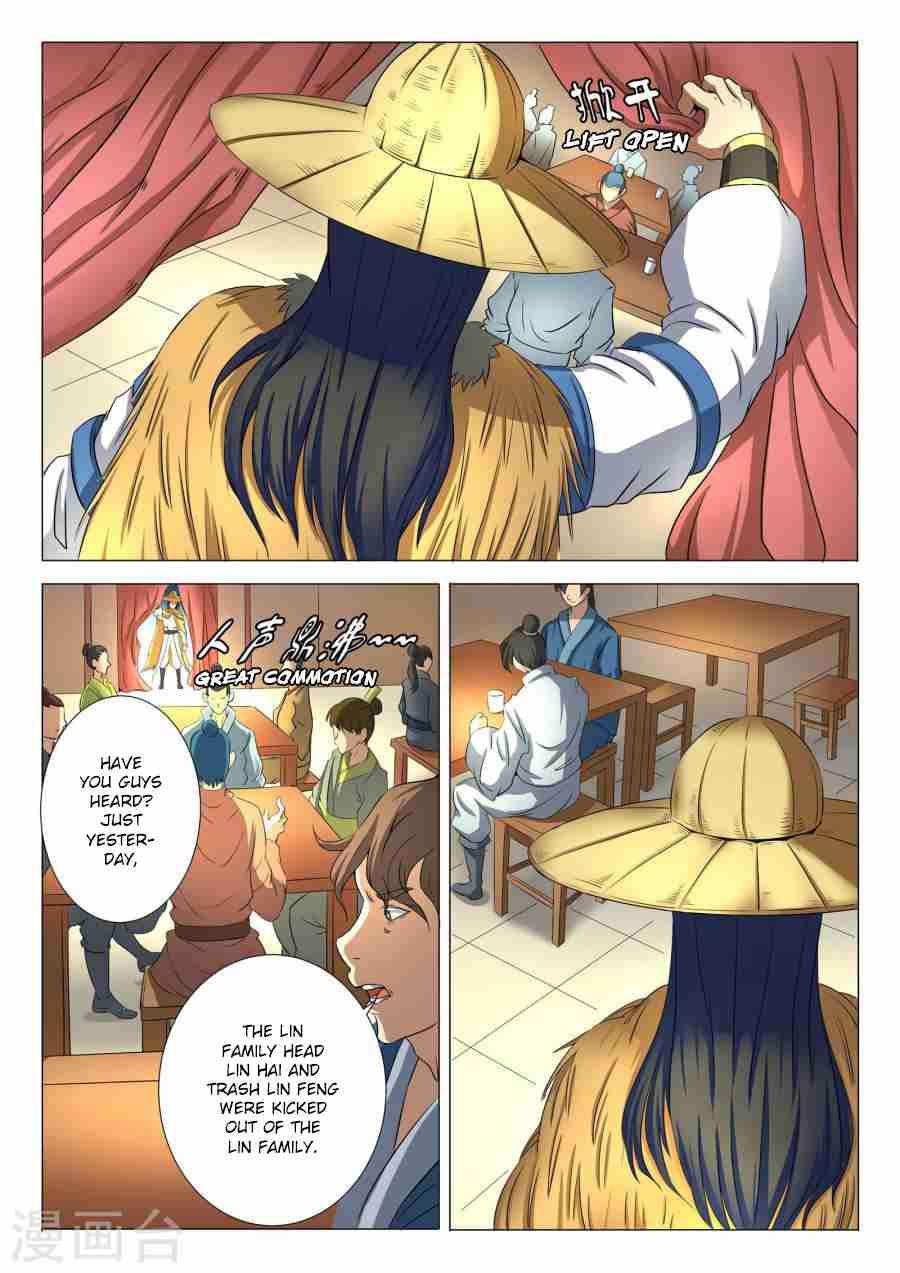 God of Martial Arts Chapter 21-1 - page 5