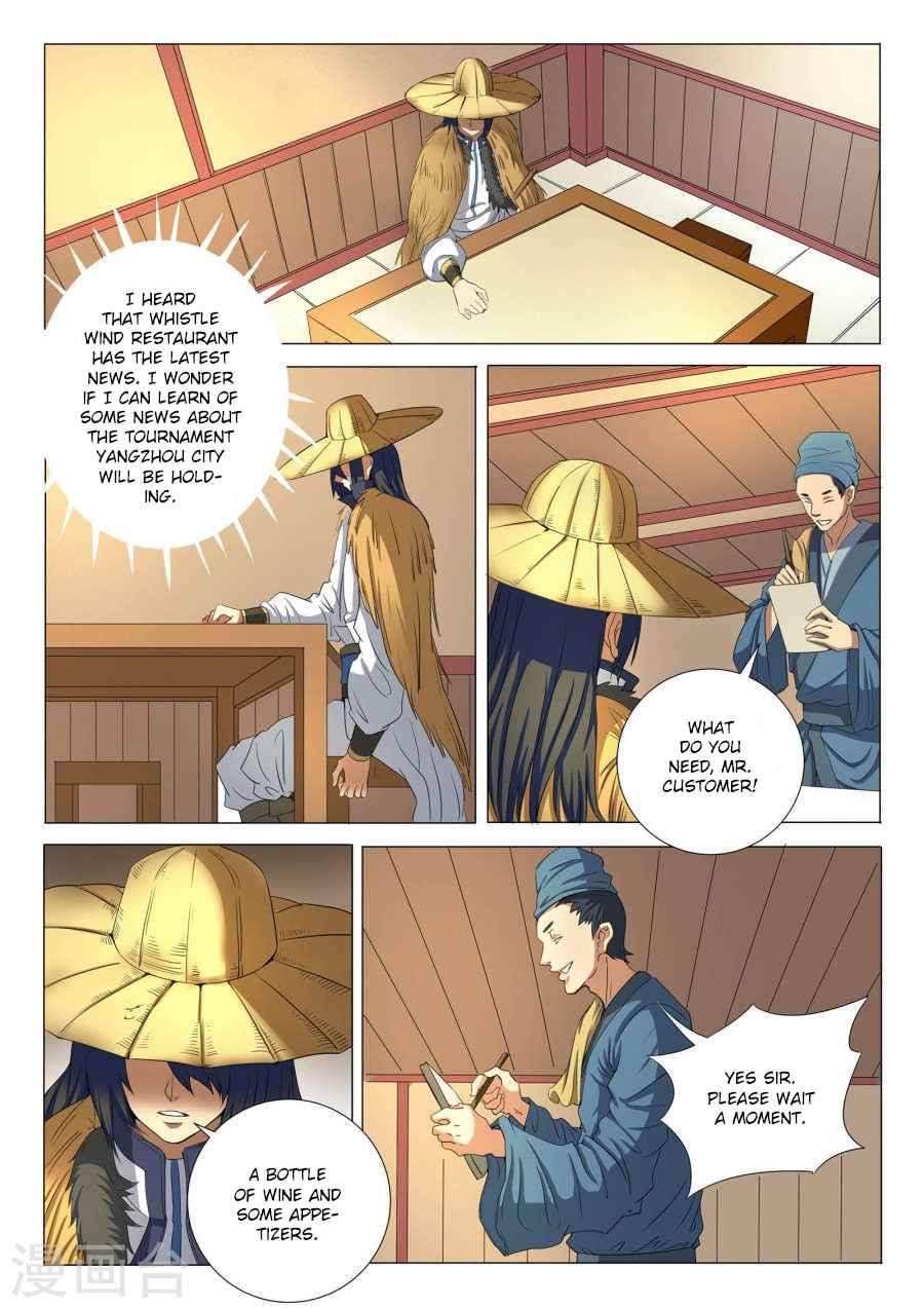 God of Martial Arts Chapter 21-1 - page 6