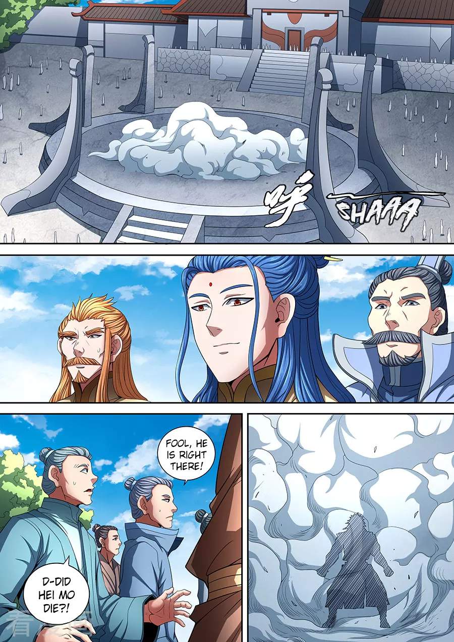 God of Martial Arts Chapter 87-1 - page 2