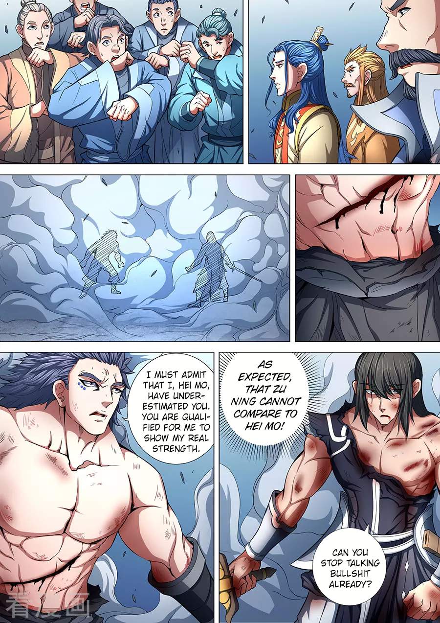 God of Martial Arts Chapter 87-1 - page 8