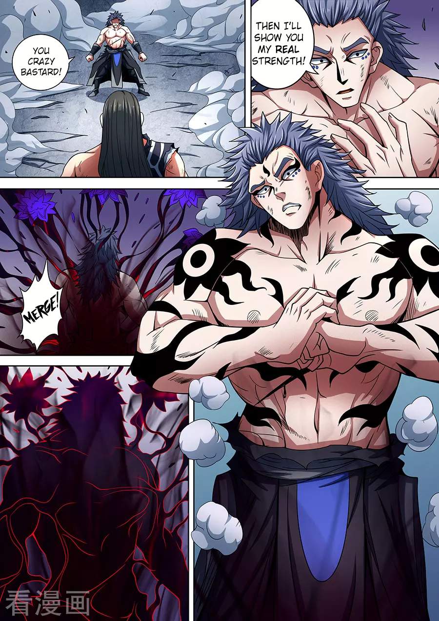 God of Martial Arts Chapter 87-1 - page 9