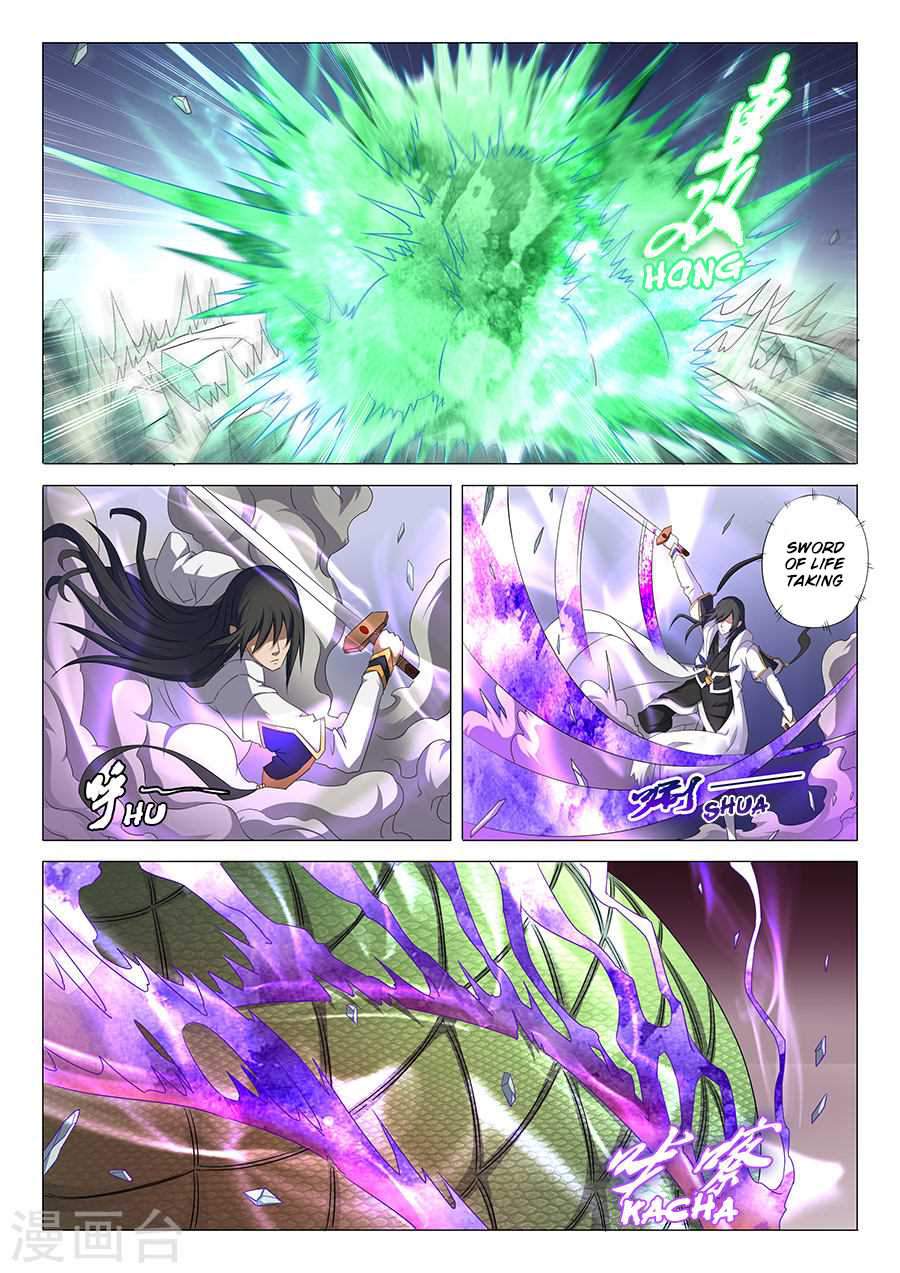 God of Martial Arts Chapter 34-1 - page 6