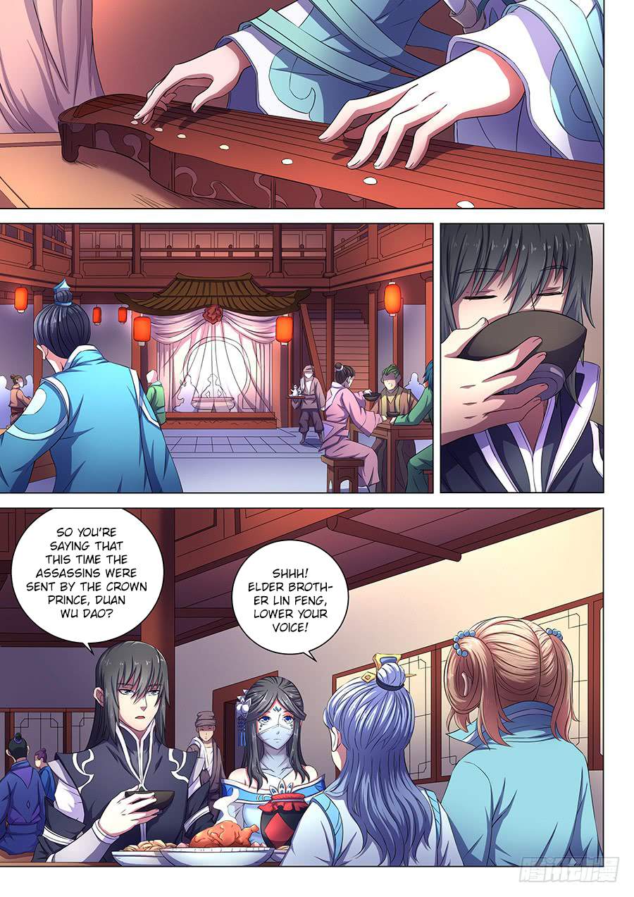God of Martial Arts Chapter 61-1 - page 3
