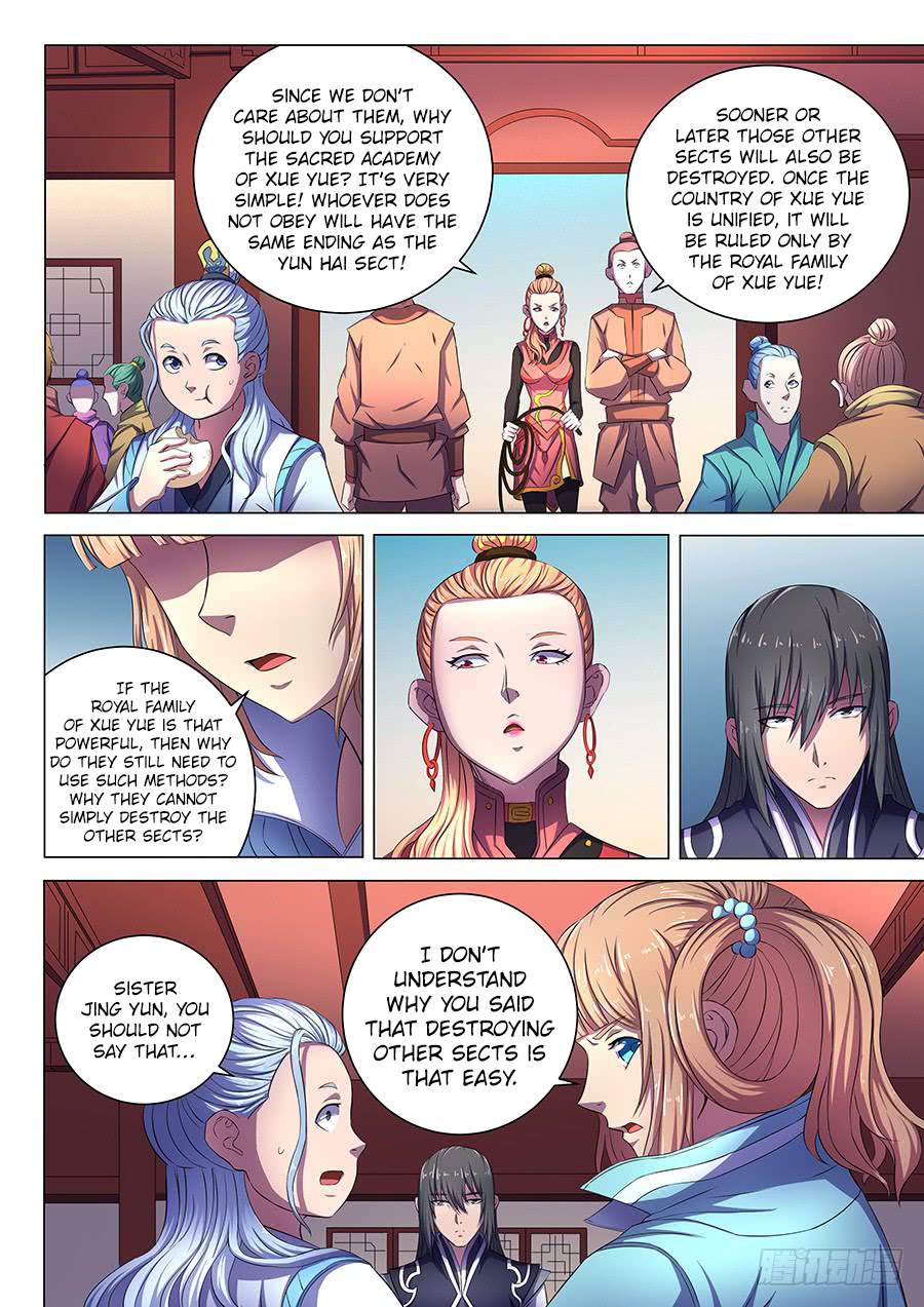 God of Martial Arts Chapter 61-1 - page 8
