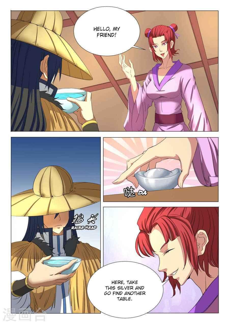 God of Martial Arts Chapter 21-2 - page 1
