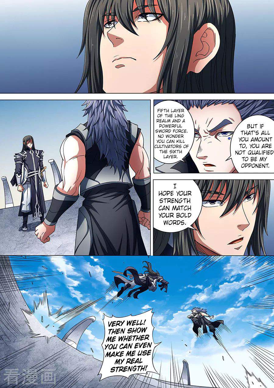 God of Martial Arts Chapter 86-3 - page 1
