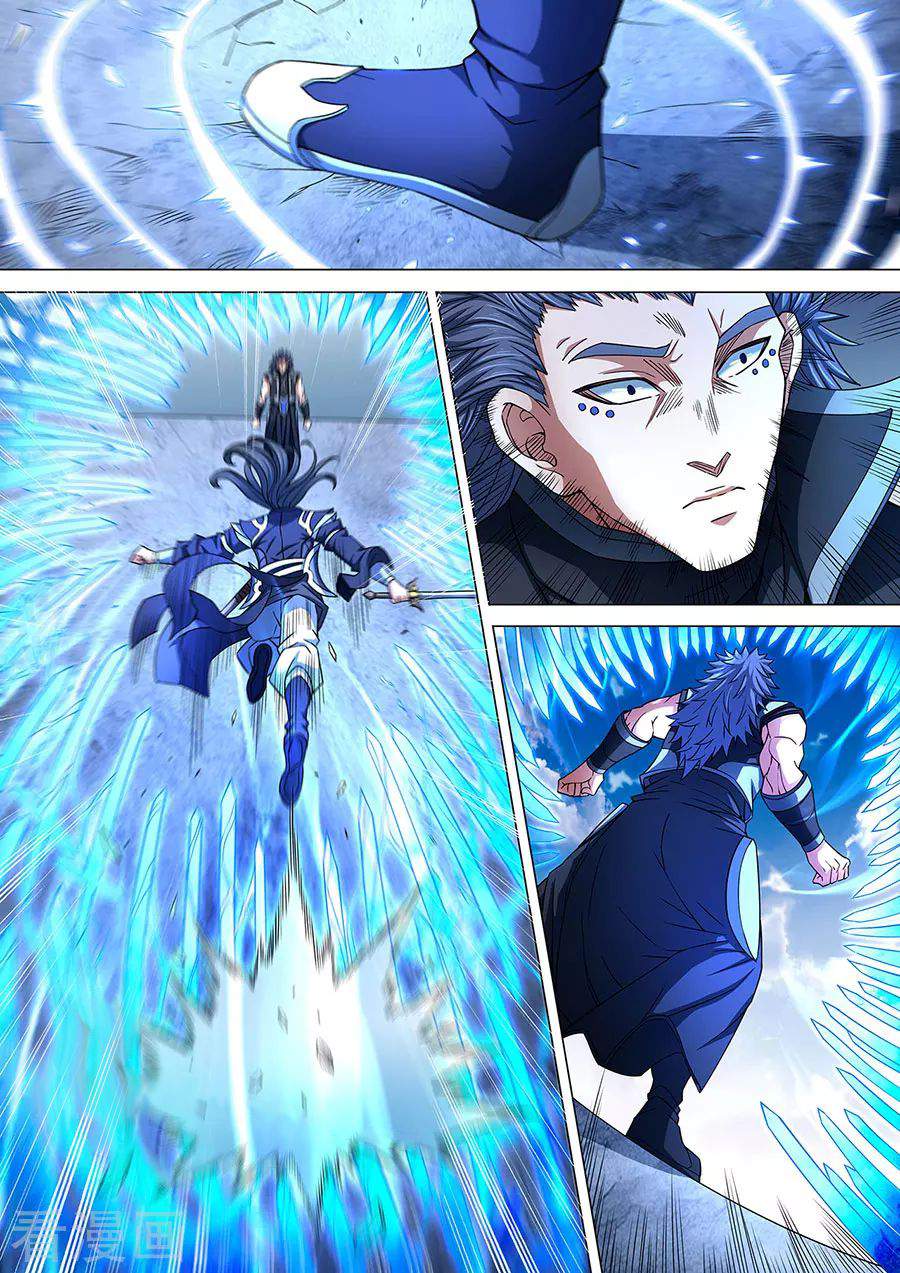 God of Martial Arts Chapter 86-3 - page 6