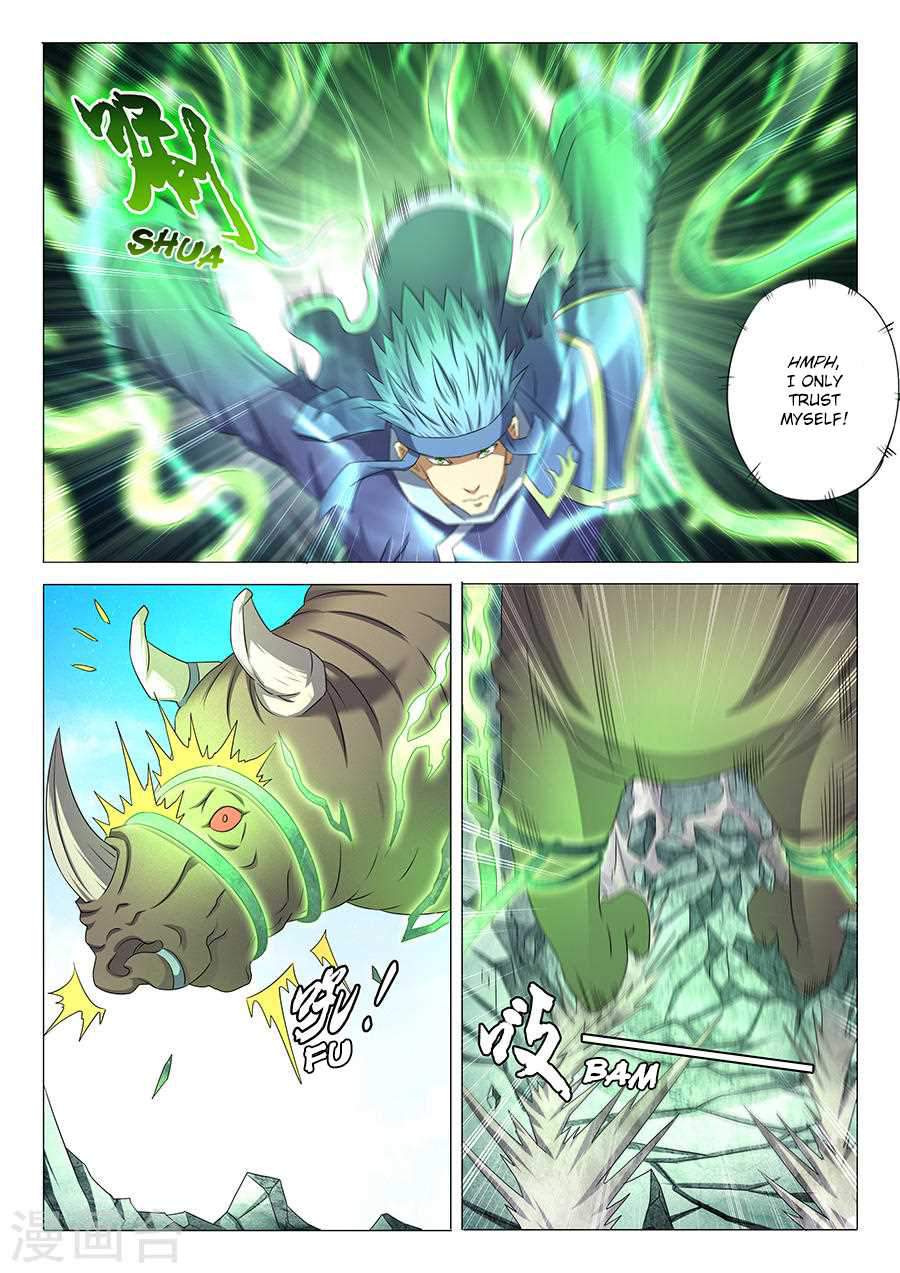 God of Martial Arts Chapter 34-2 - page 3