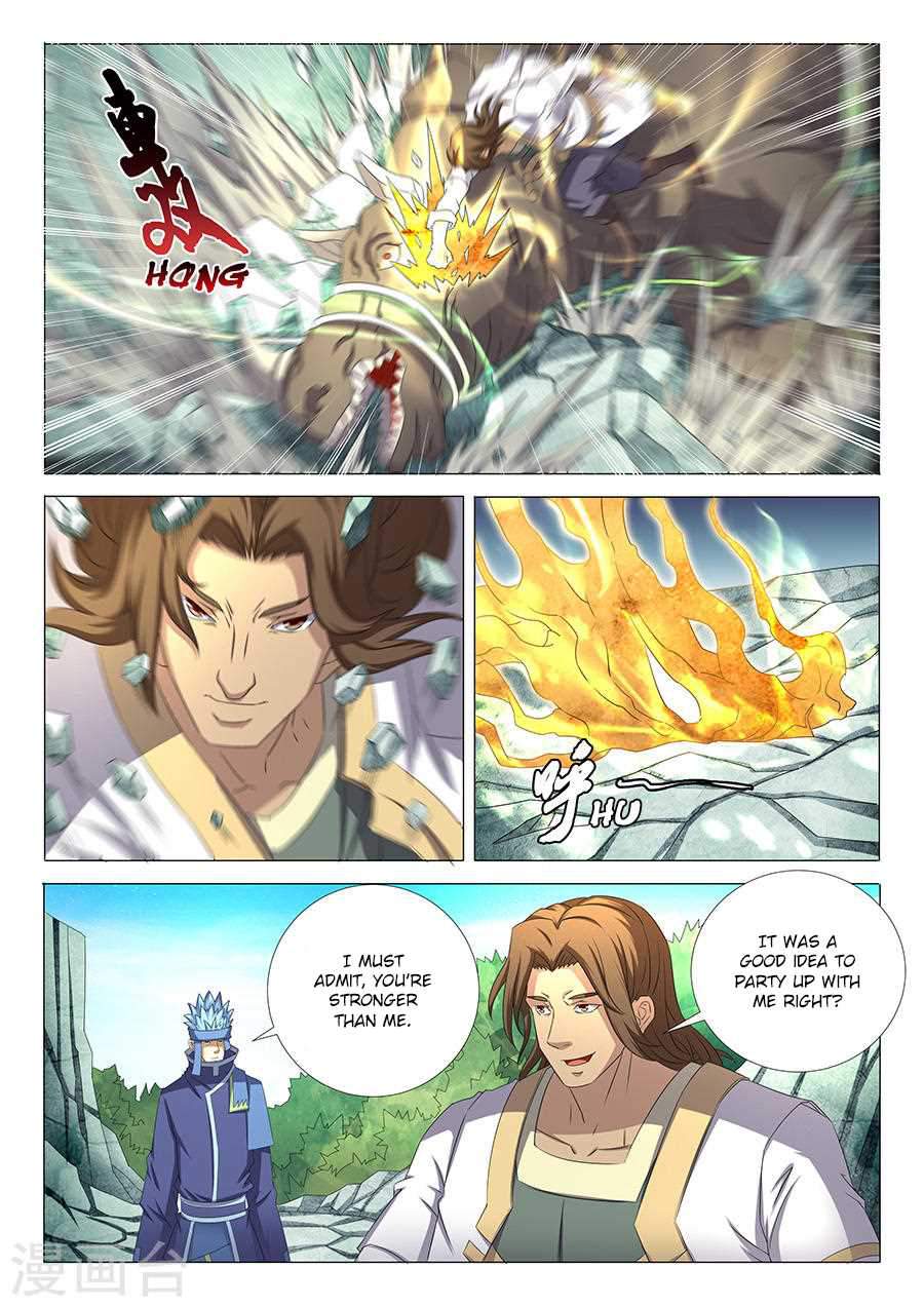 God of Martial Arts Chapter 34-2 - page 5