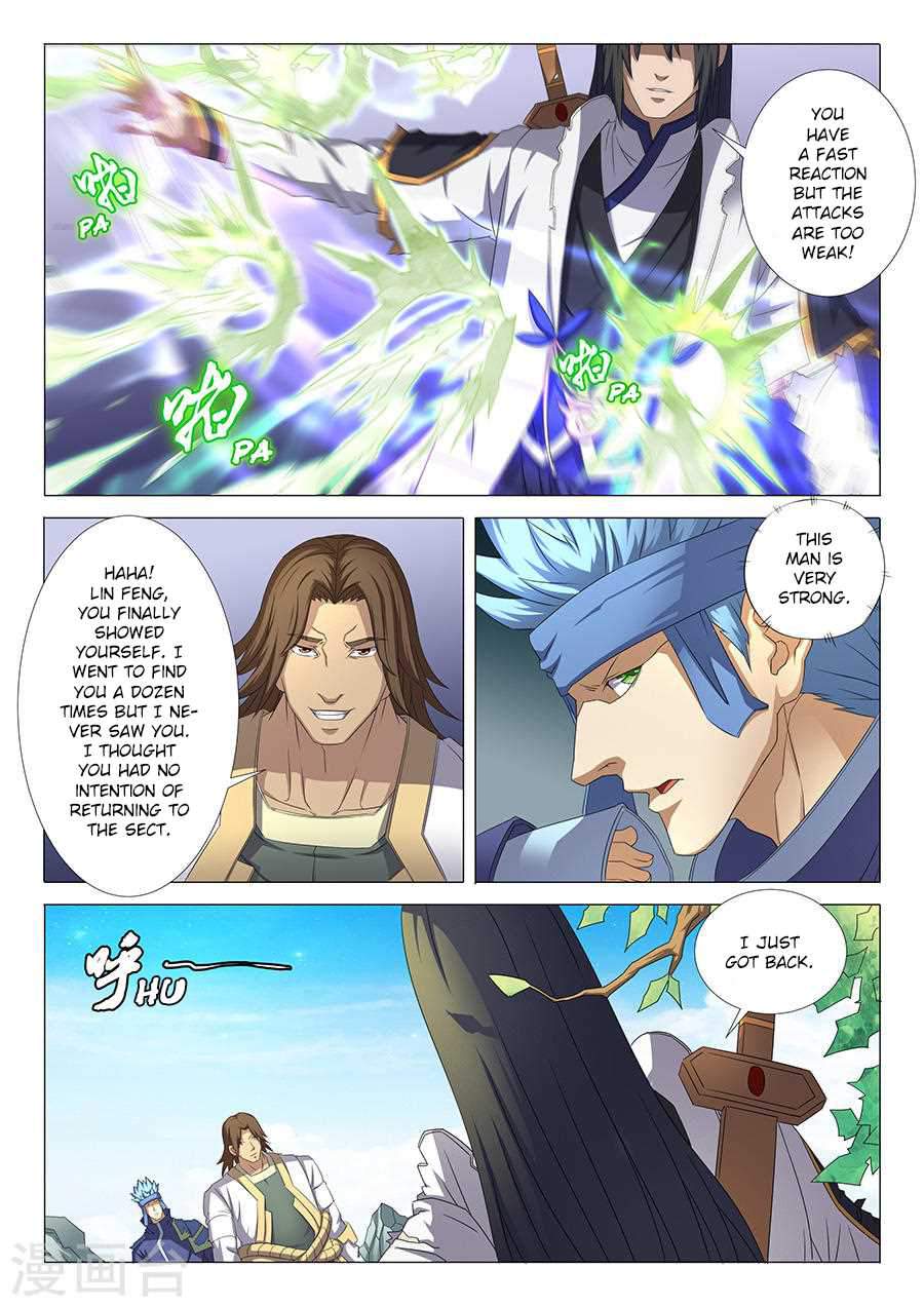 God of Martial Arts Chapter 34-2 - page 7