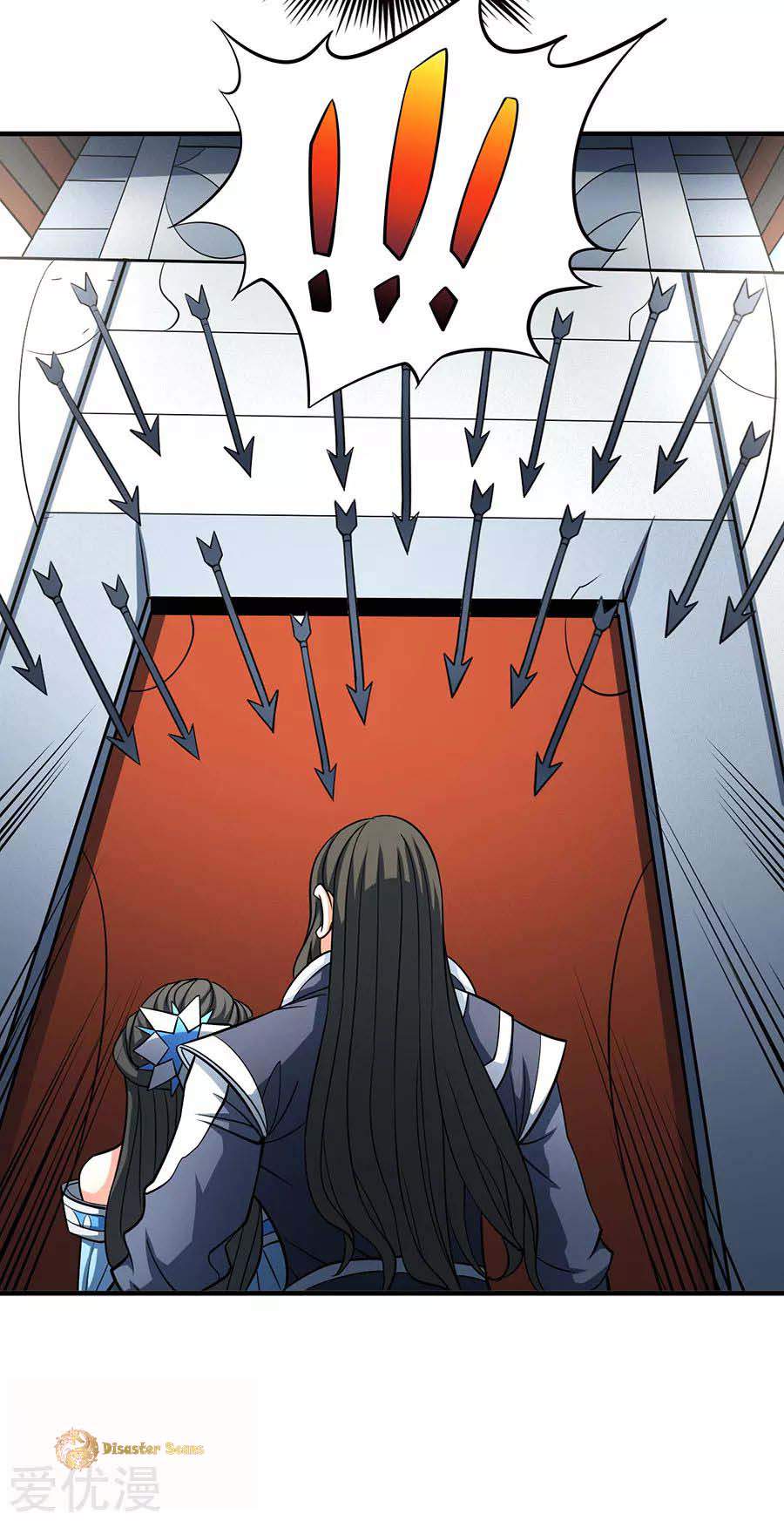 God of Martial Arts Chapter 109-1 - page 17