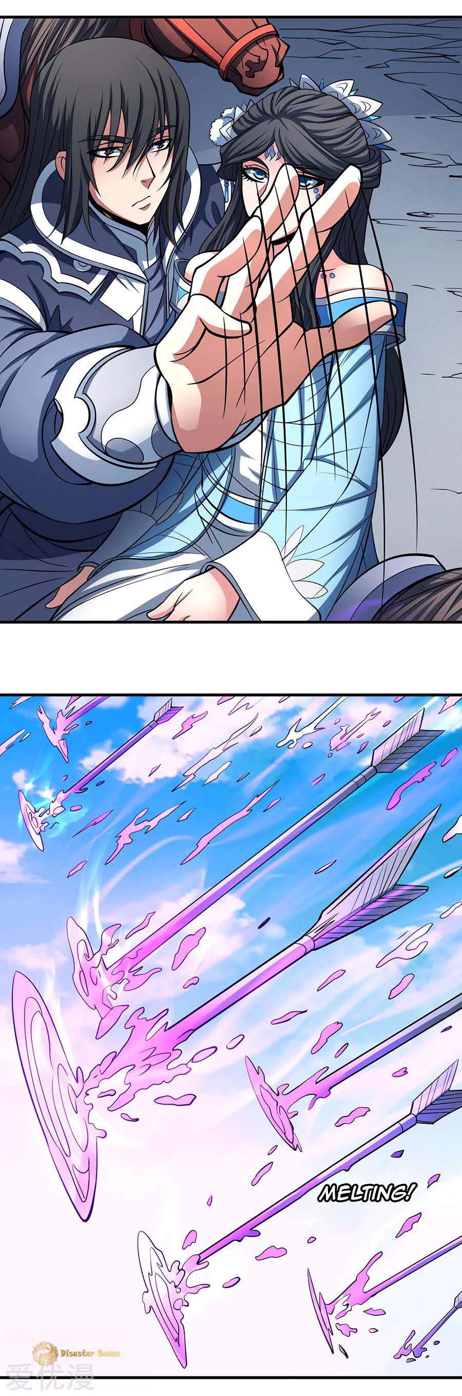 God of Martial Arts Chapter 109-1 - page 18