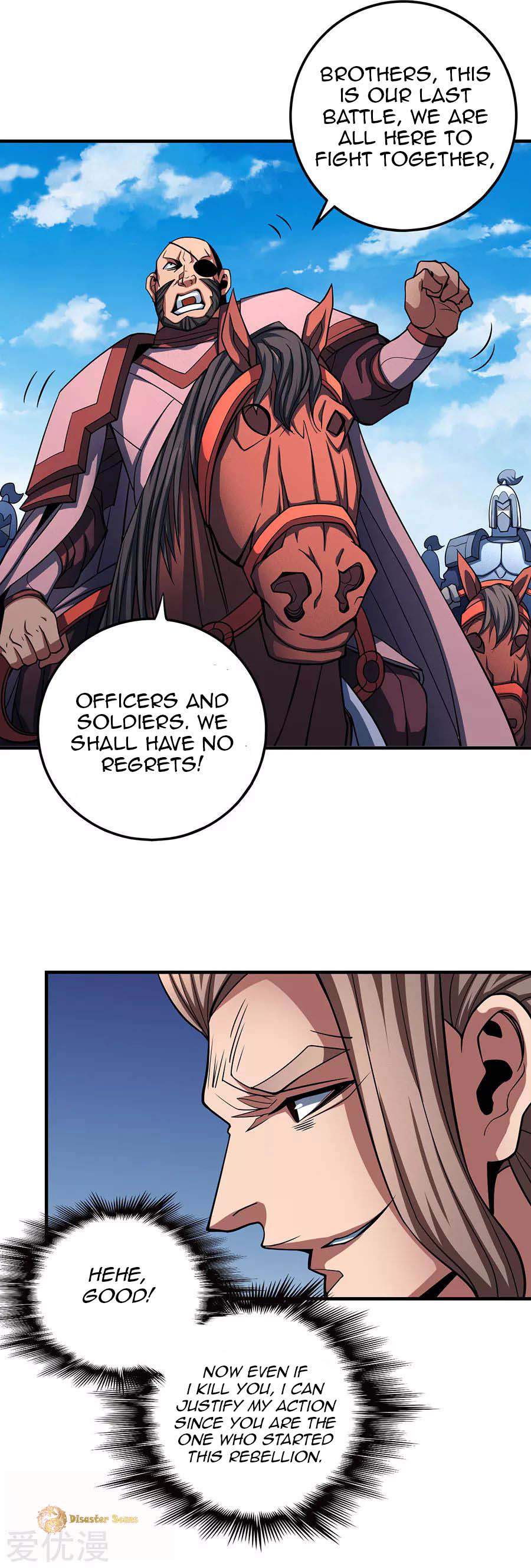 God of Martial Arts Chapter 109-1 - page 5