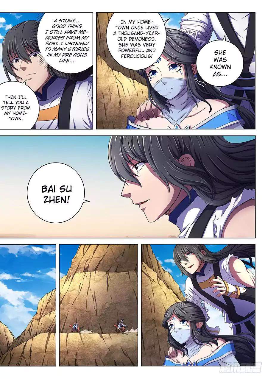 God of Martial Arts Chapter 60-3 - page 2