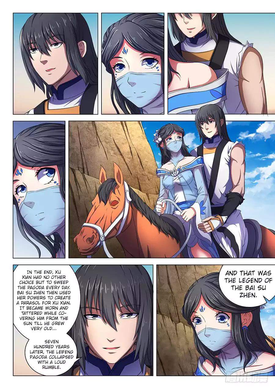 God of Martial Arts Chapter 60-3 - page 3
