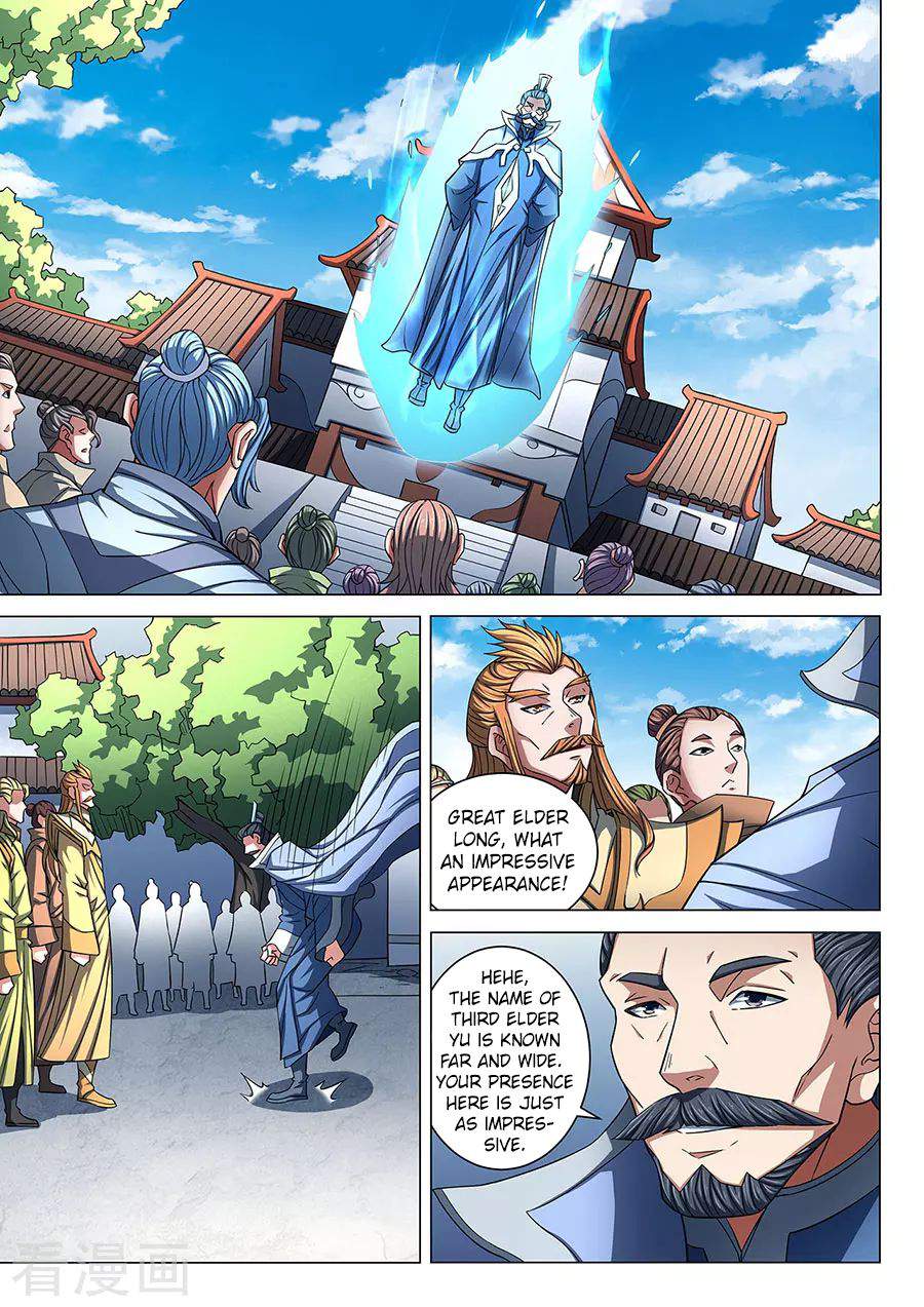 God of Martial Arts Chapter 86-2 - page 1