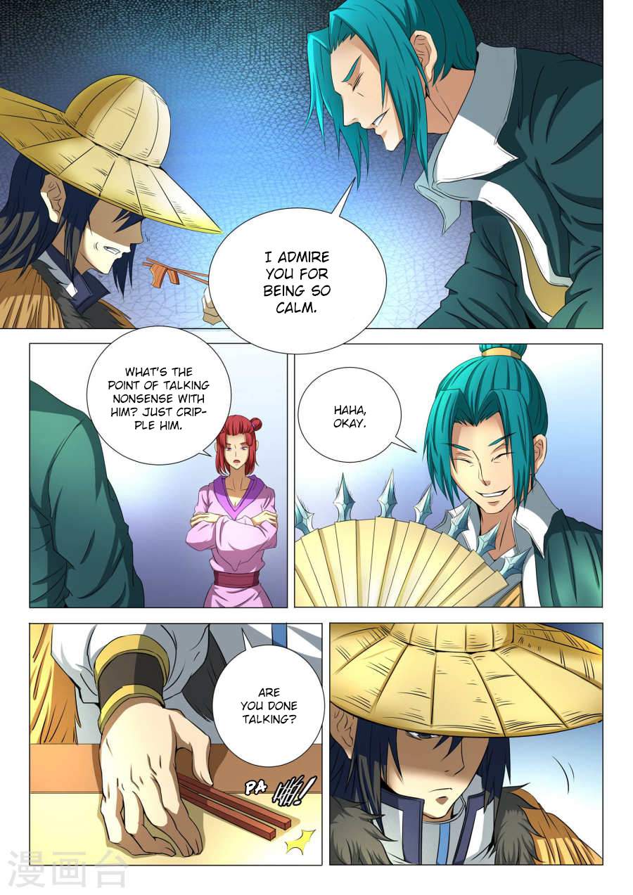 God of Martial Arts Chapter 21-3 - page 1