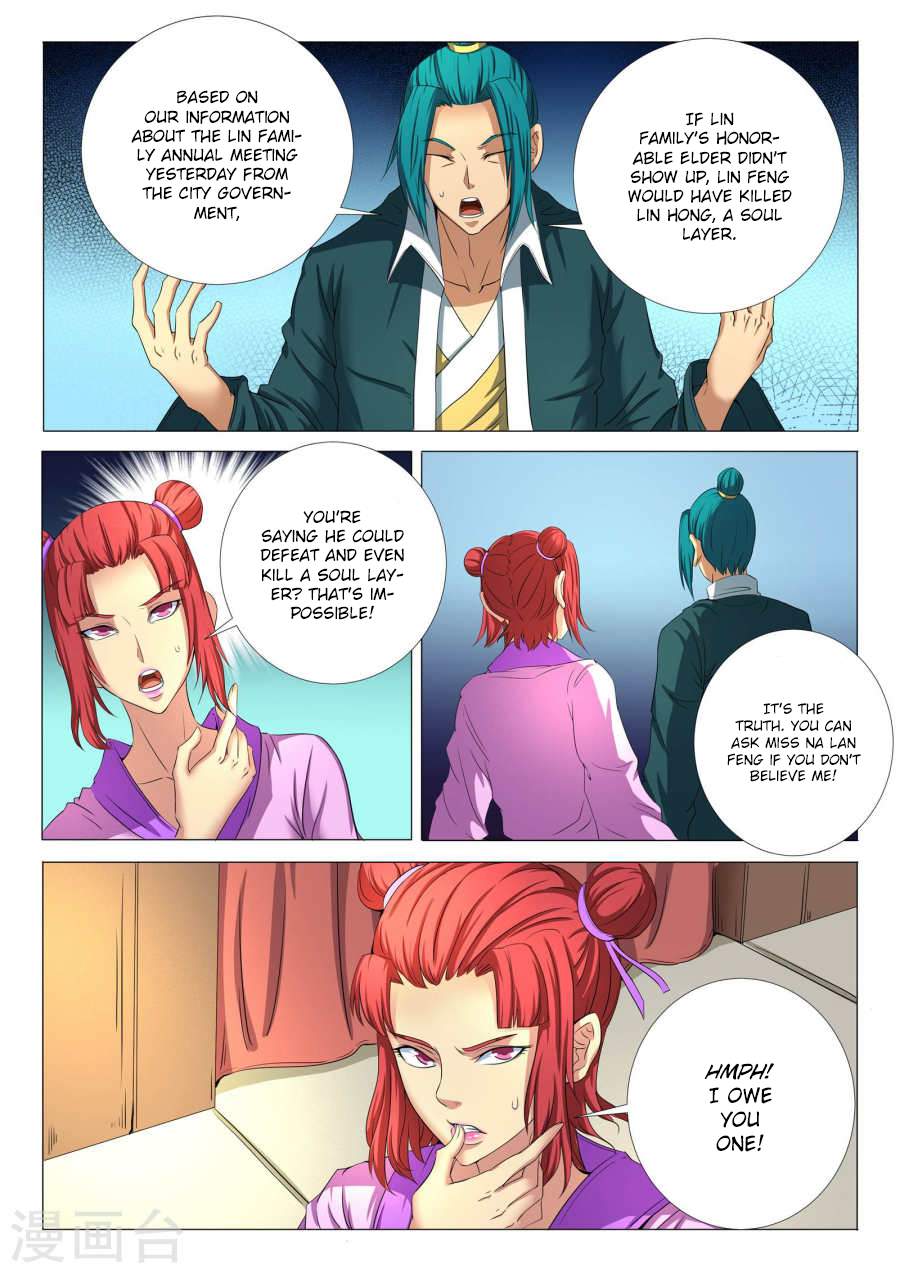 God of Martial Arts Chapter 21-3 - page 5