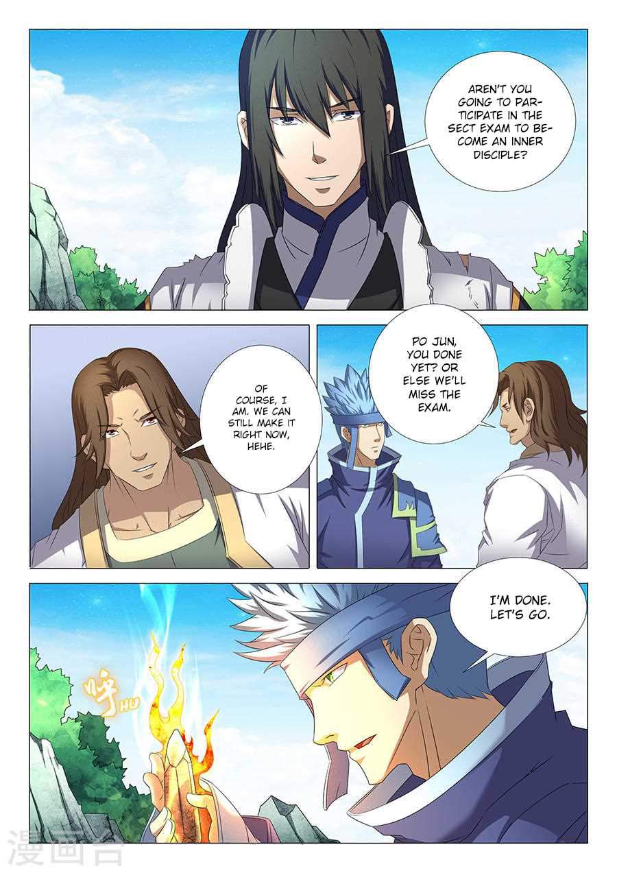 God of Martial Arts Chapter 34-3 - page 2