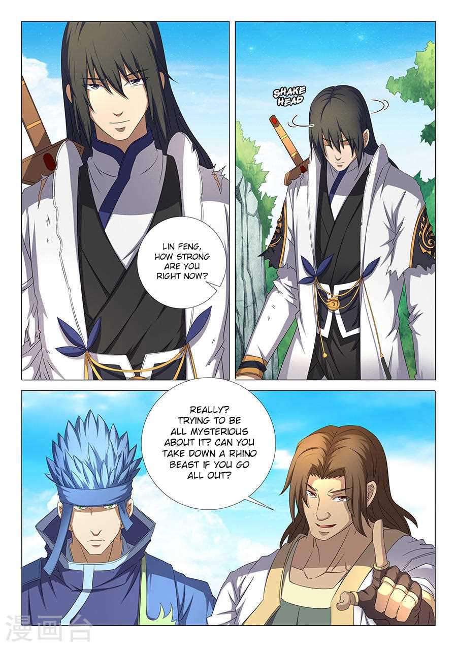 God of Martial Arts Chapter 34-3 - page 3