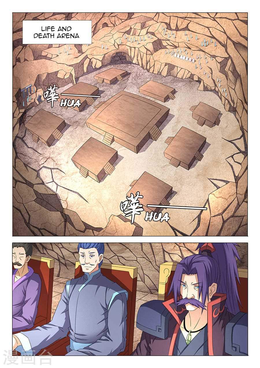 God of Martial Arts Chapter 34-3 - page 6
