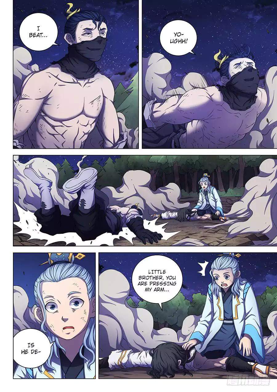 God of Martial Arts Chapter 60-2 - page 3