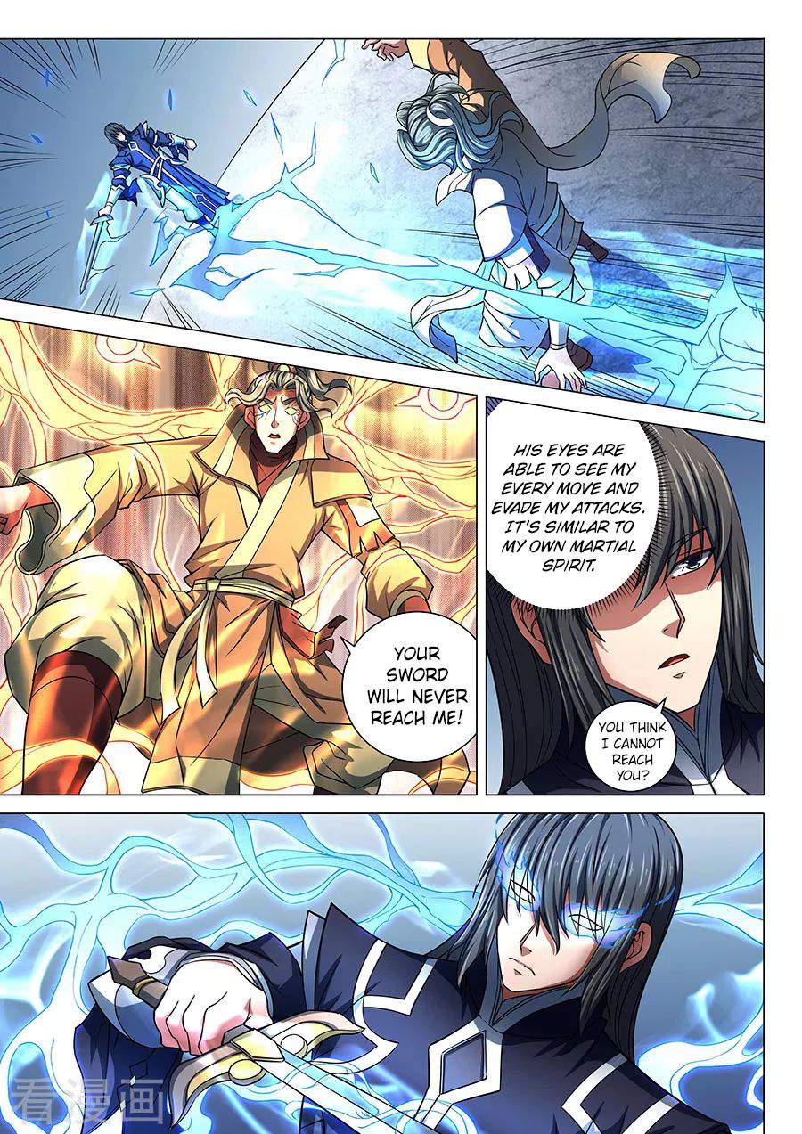 God of Martial Arts Chapter 86-1 - page 2